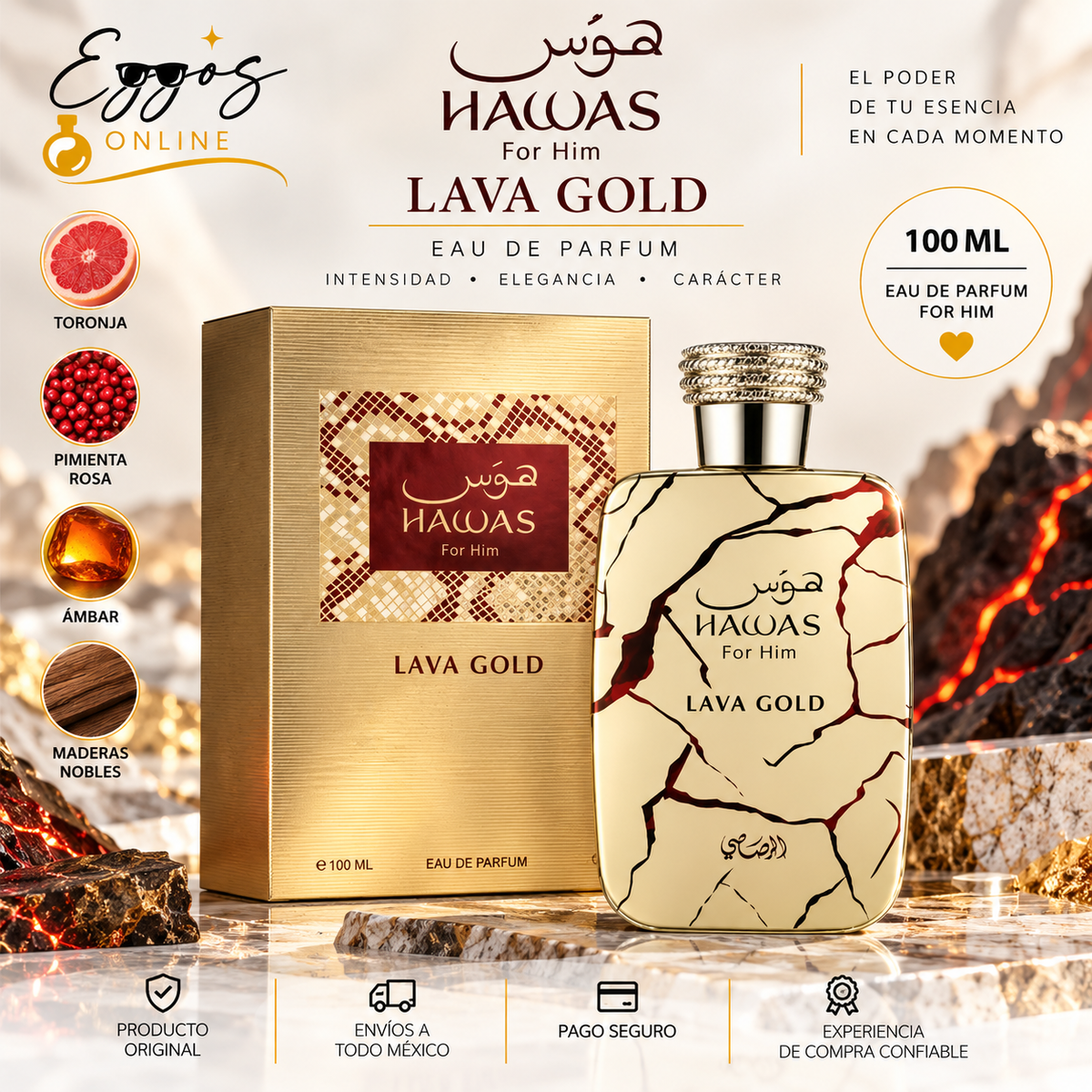 Rasasi Hawas Lava Gold EDP 100 ml